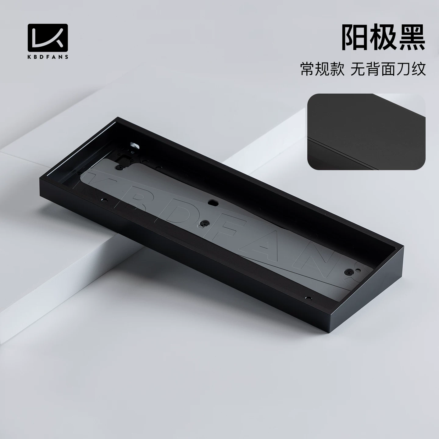 Hot Swap Pcb - original Tofu60 Redux v2 for Wooting