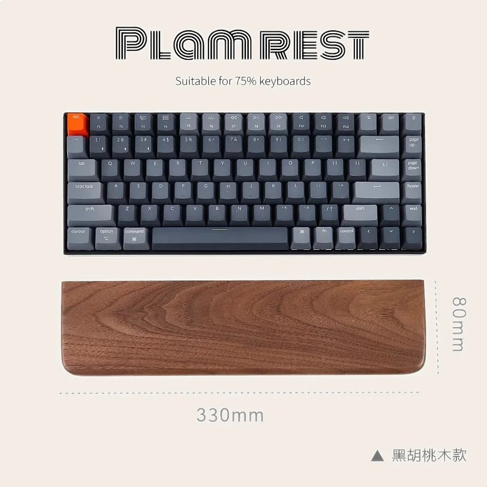 for 75% Keyboard Palm Rest 33c - Wrist Rest Wood ulasan dan harga