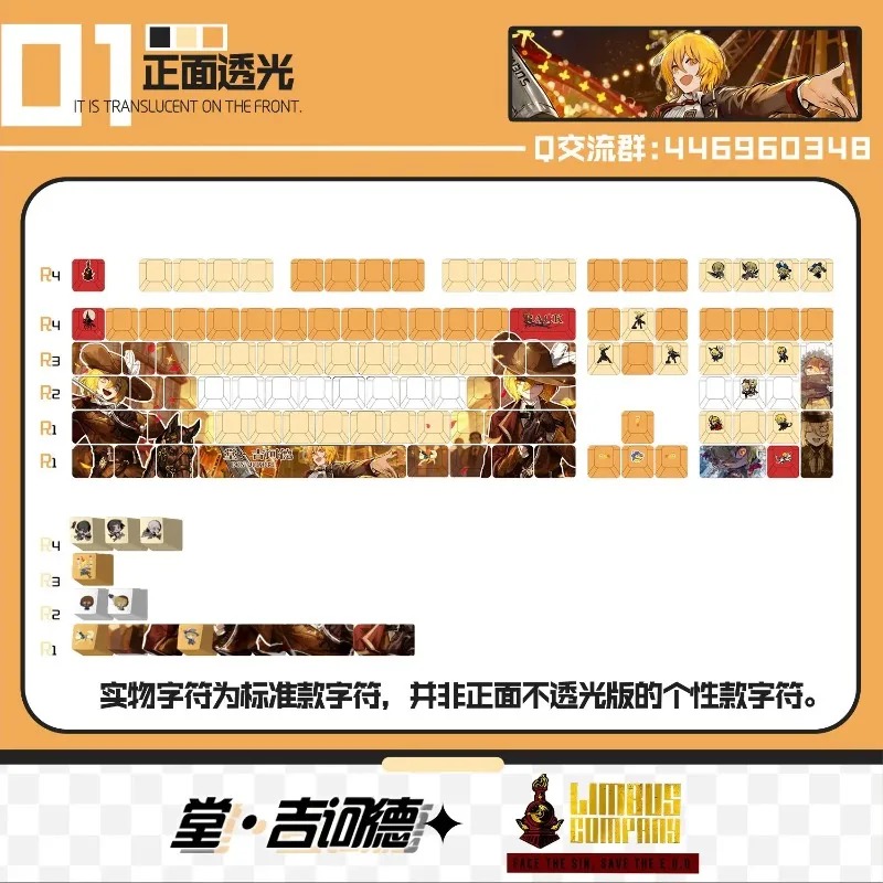 Theme Game Mechanical Keyboard - Gaming Keyboard Mechanical ulasan dan harga
