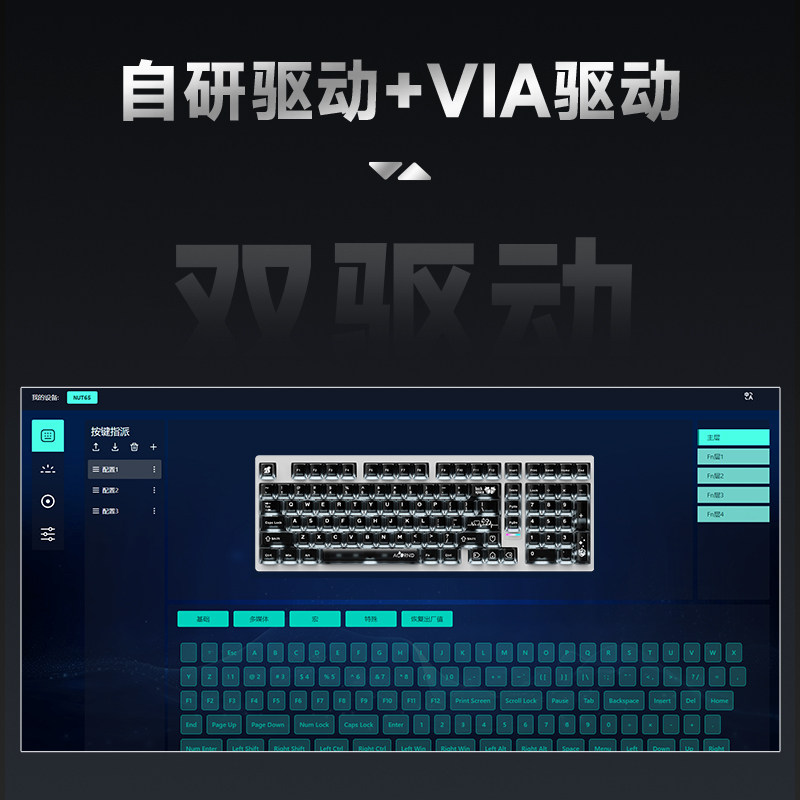 Weika Max102 Aluminum Case Wir - Gaming Keyboard Mechanical ulasan dan harga