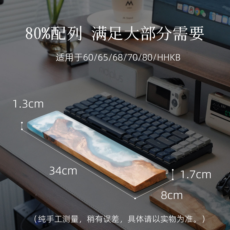 Handcrafted Ocean Wave Resin W - Wrist Rest Wood ulasan dan harga