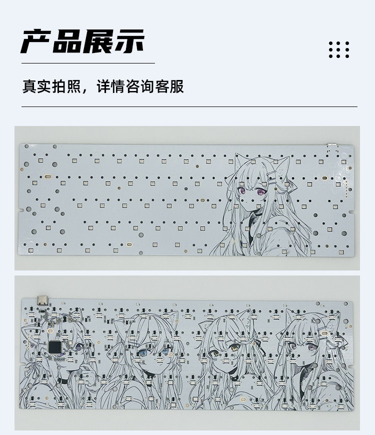 Hall Effect keyboard pcb colou - Hot Swap Pcb ulasan dan harga
