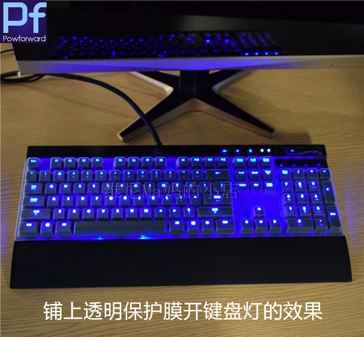 Desktop PC keyboard covers Wat - Gaming Keyboard Corsair ulasan dan harga